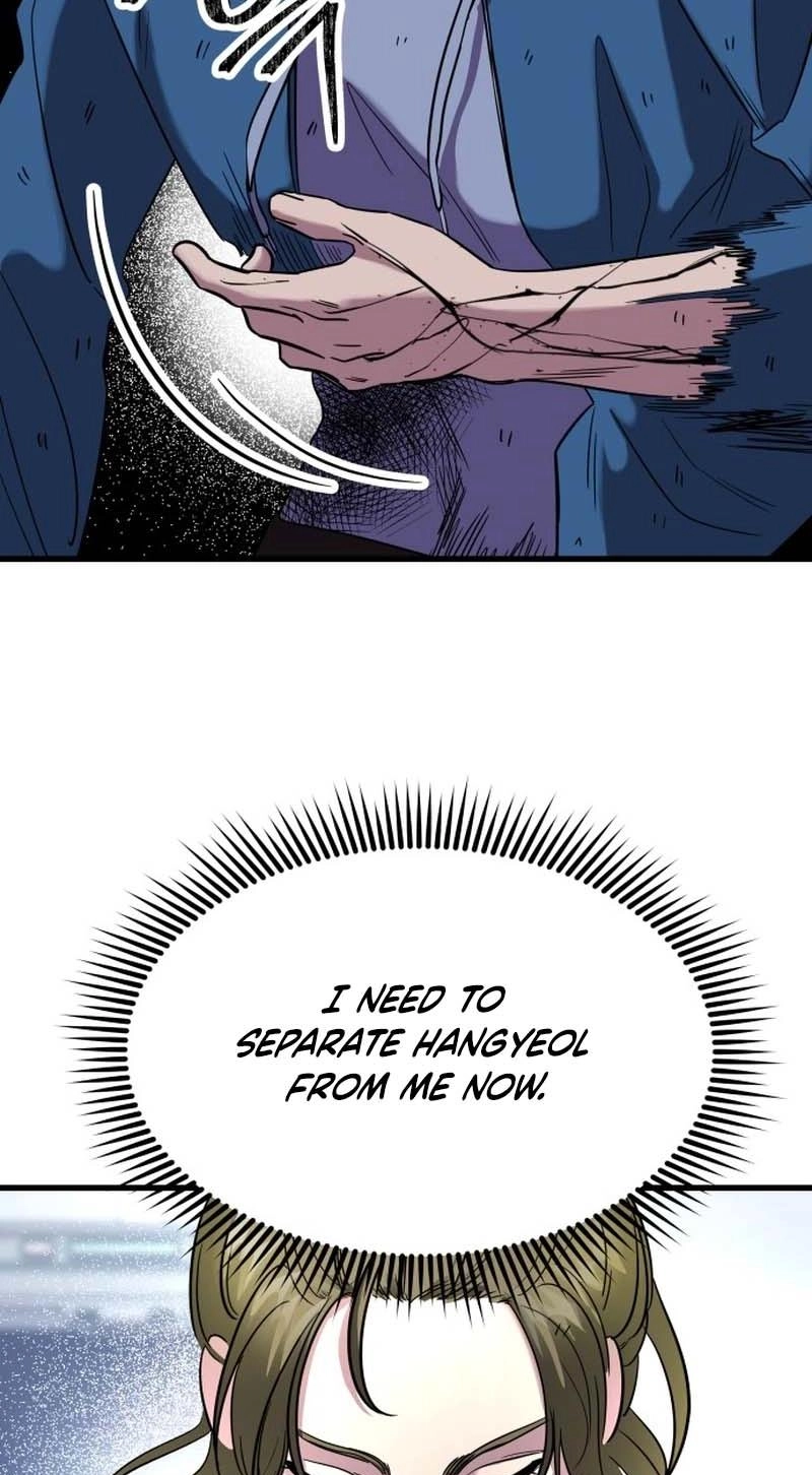 Untitled Human chapter 26 page 29