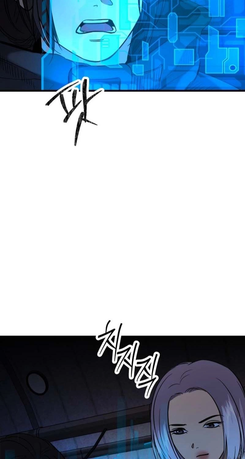 Untitled Human chapter 26 page 62