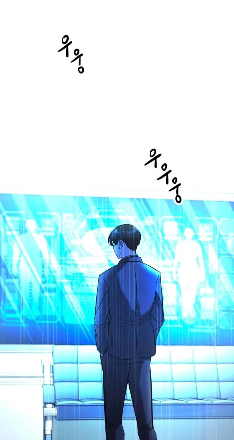 Untitled Human chapter 26 page 47