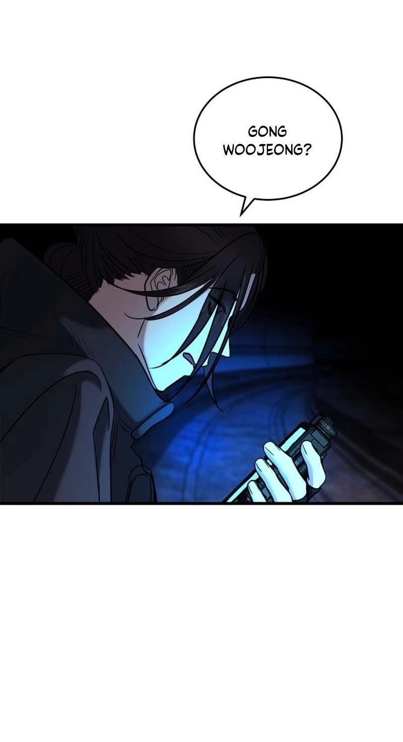 Untitled Human chapter 26 page 79