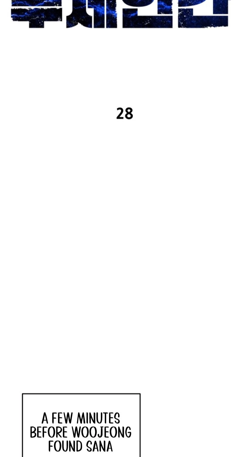 Untitled Human chapter 28 page 15