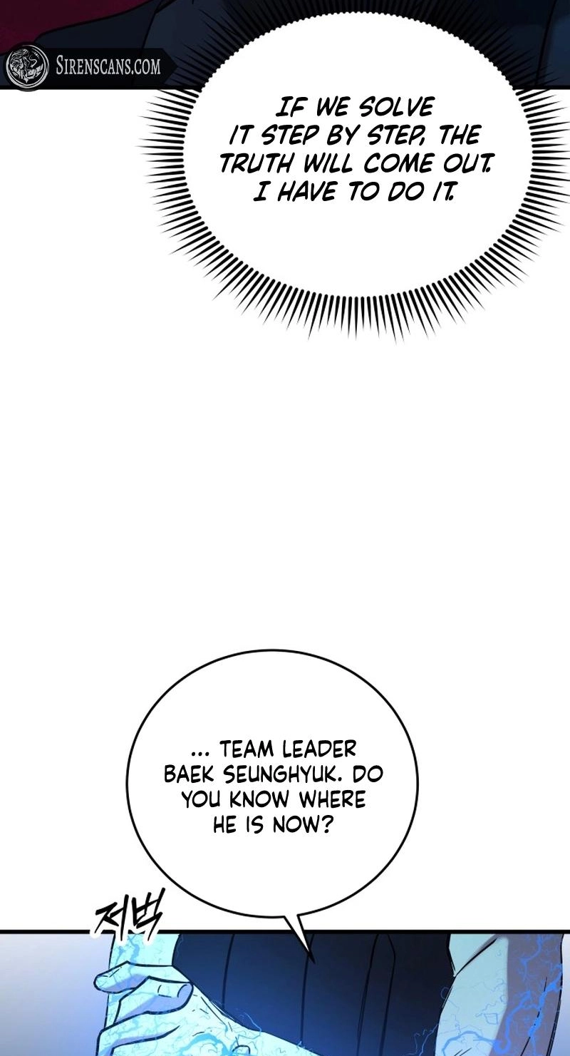 Untitled Human chapter 28 page 71