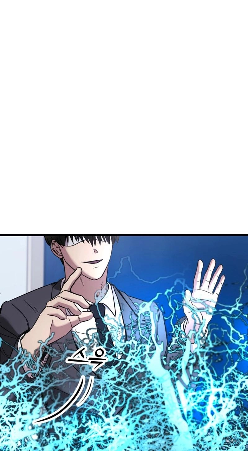 Untitled Human chapter 29 page 14
