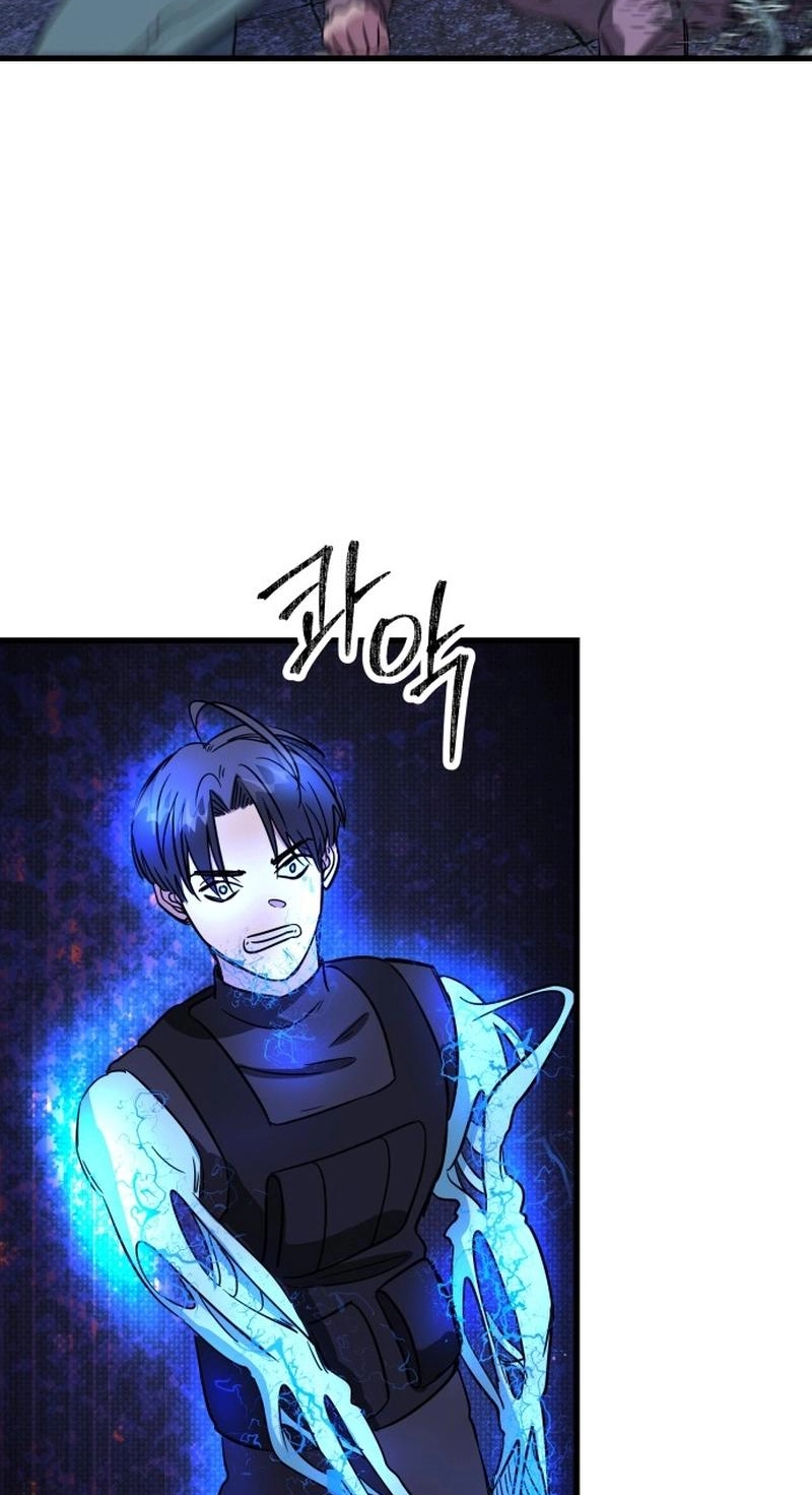 Untitled Human chapter 29 page 72