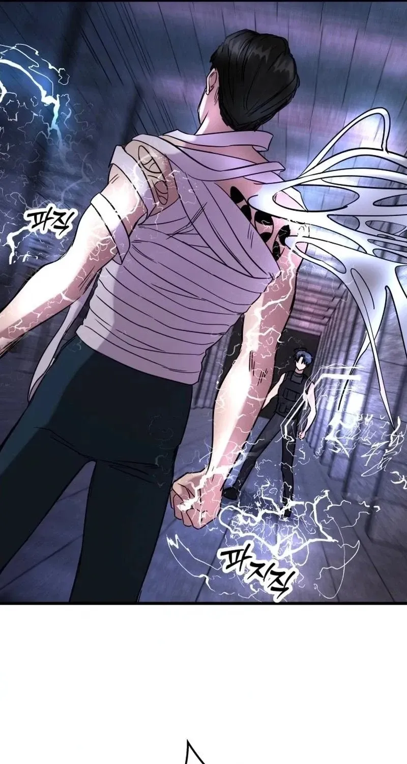 Untitled Human chapter 29 page 60