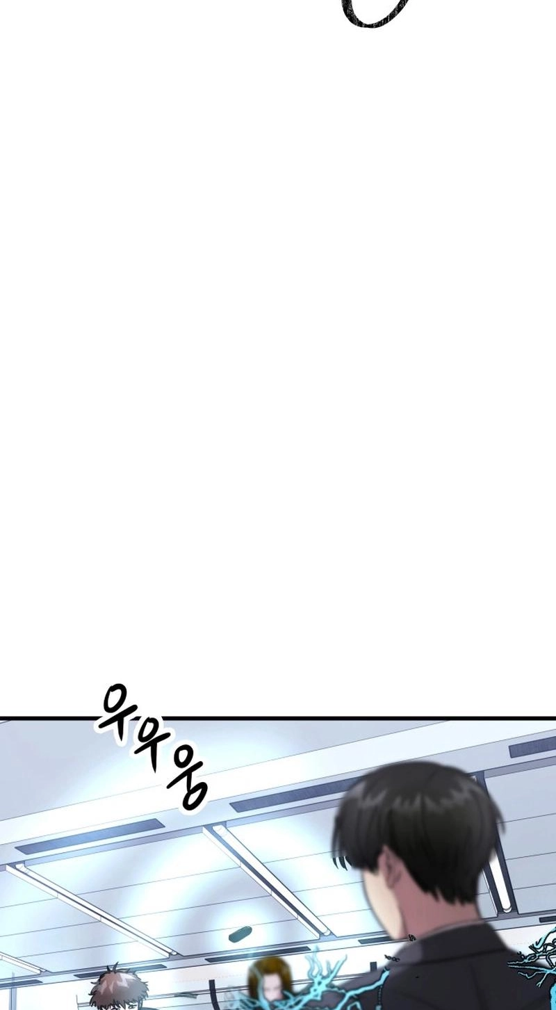 Untitled Human chapter 29 page 16