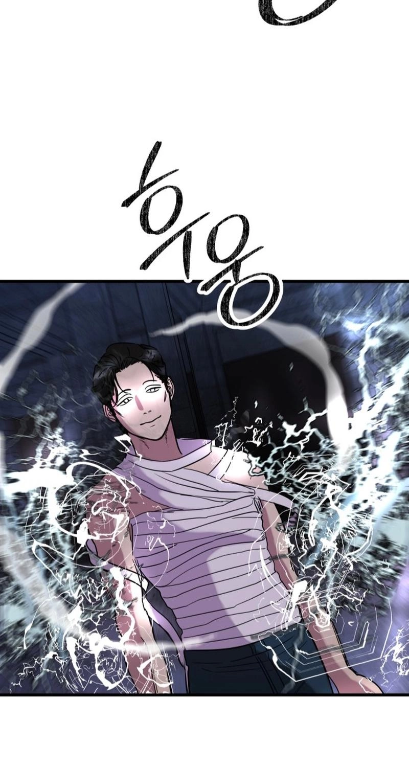 Untitled Human chapter 29 page 62