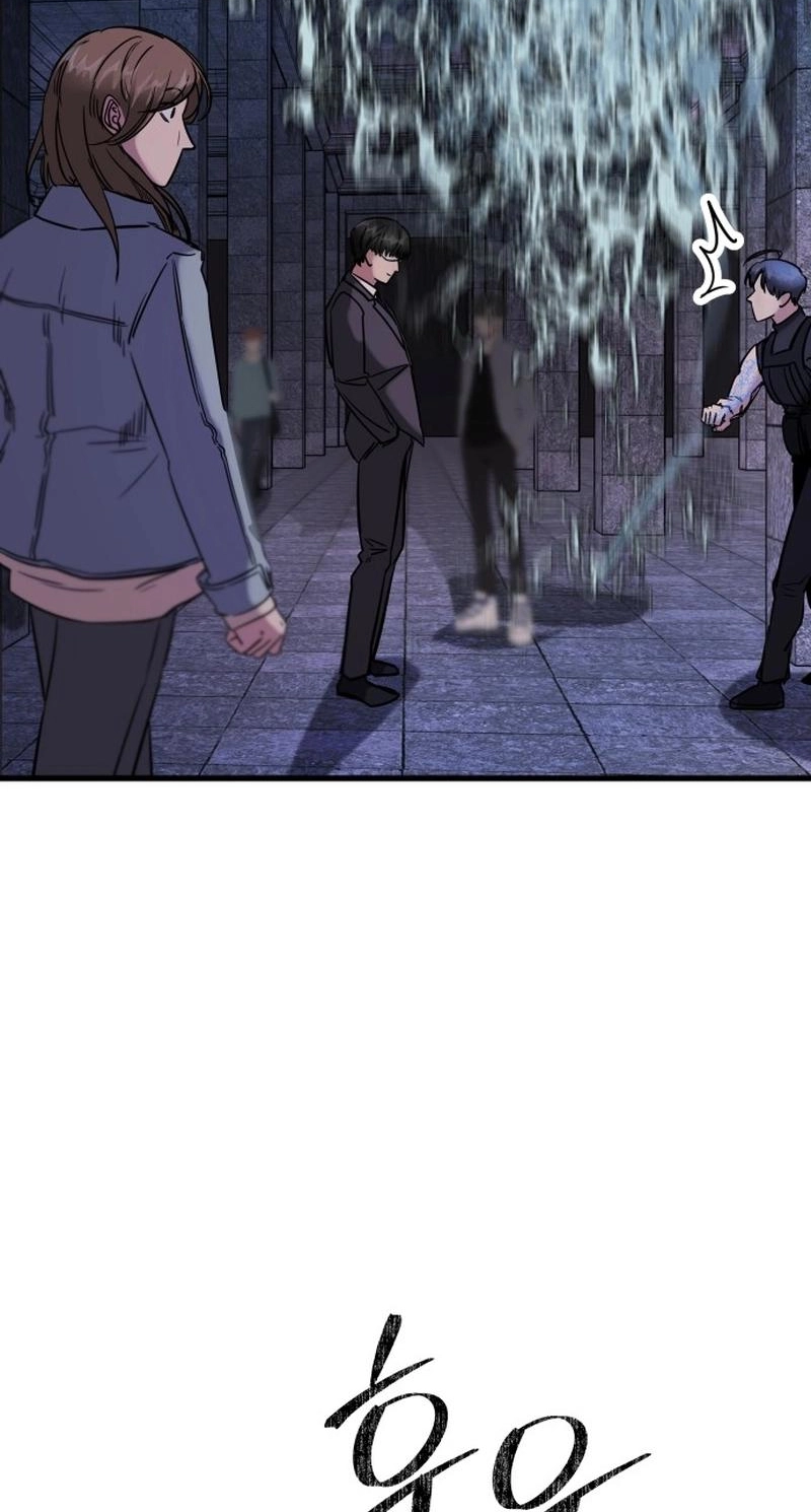 Untitled Human chapter 29 page 48