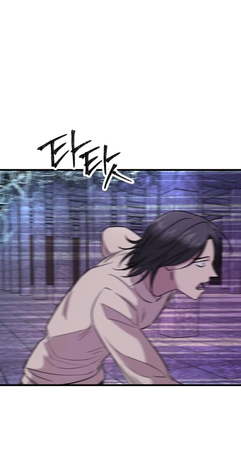 Untitled Human chapter 29 page 69