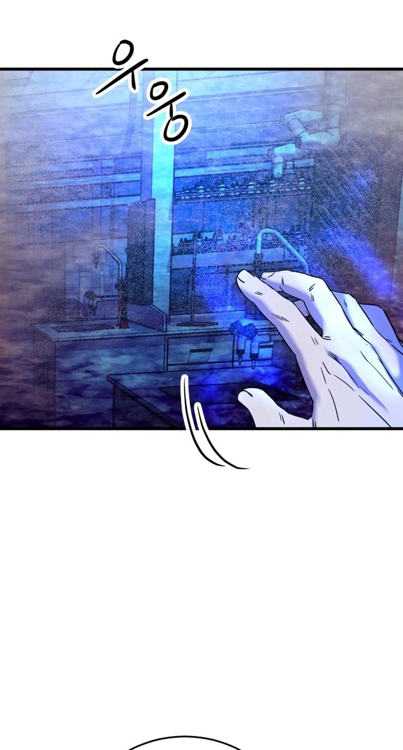 Untitled Human chapter 31 page 26