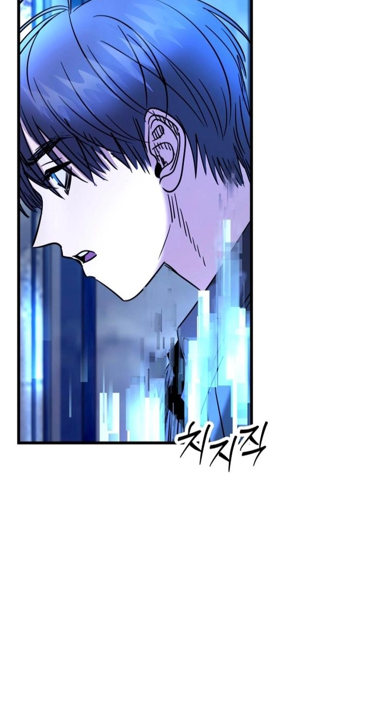 Untitled Human chapter 33 page 22