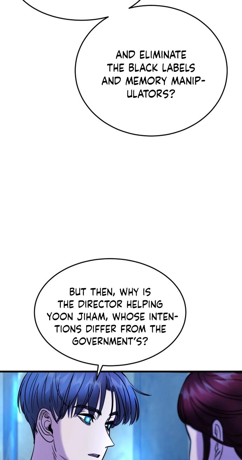 Untitled Human chapter 33 page 7