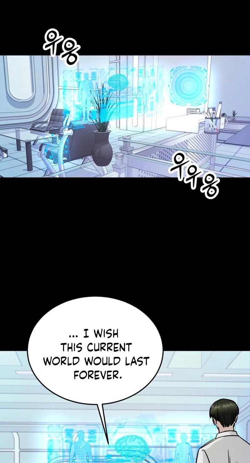 Untitled Human chapter 35 page 26