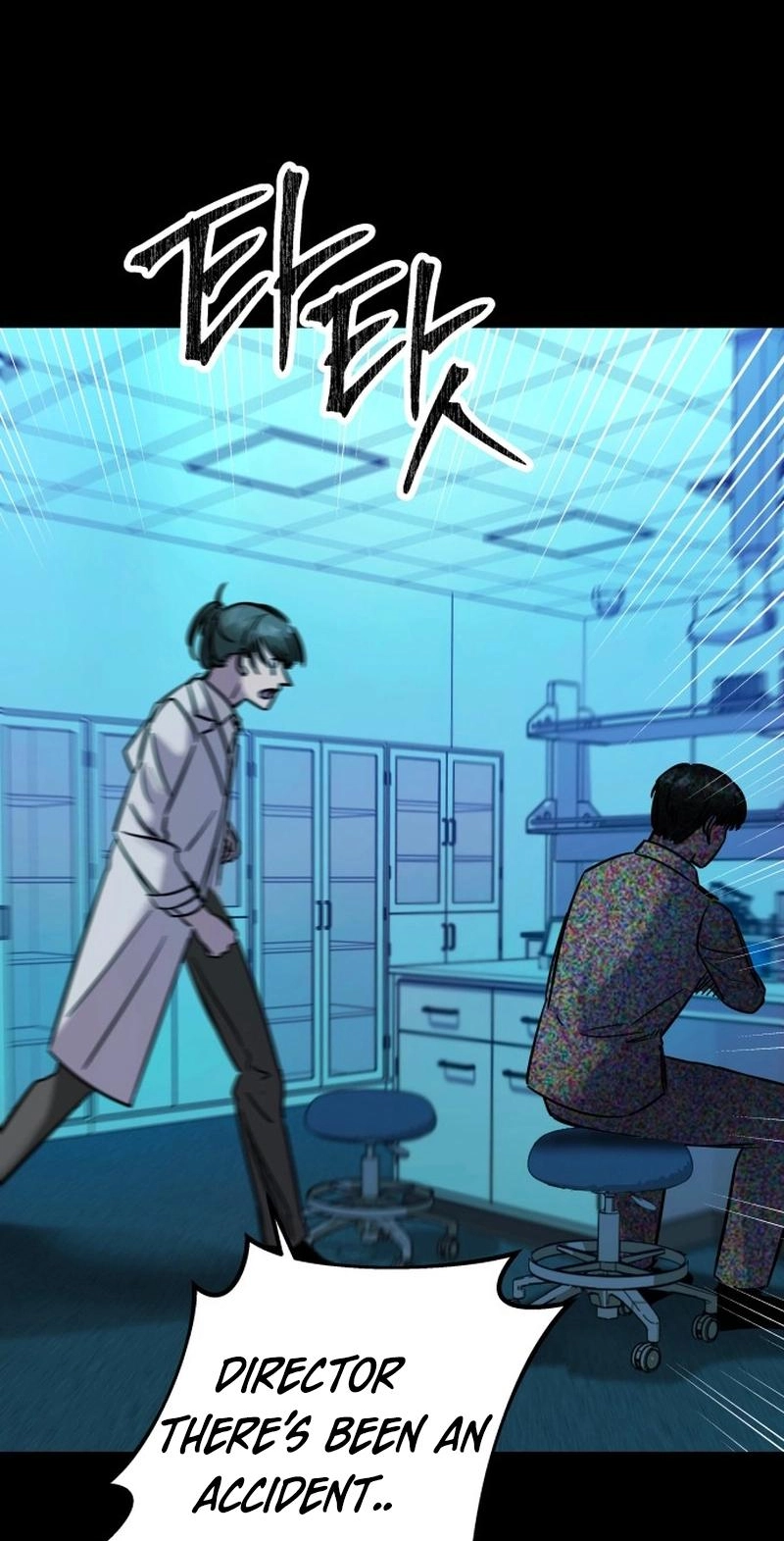 Untitled Human chapter 35 page 57