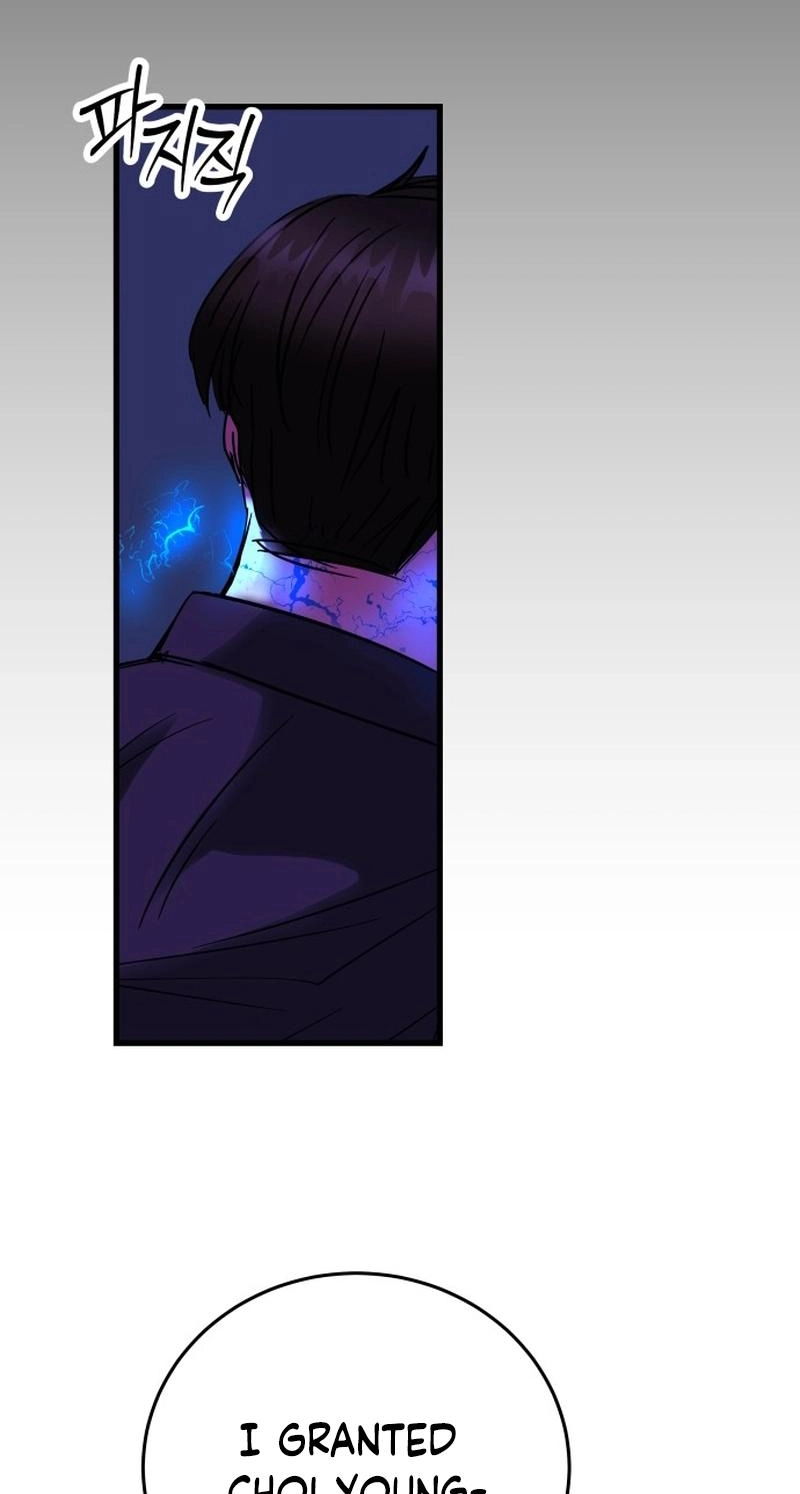 Untitled Human chapter 35 page 64