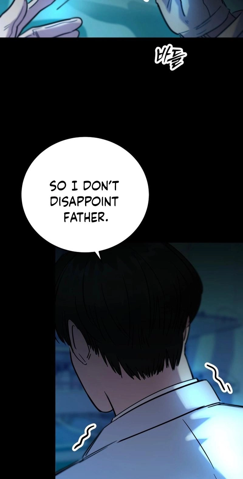 Untitled Human chapter 35 page 54