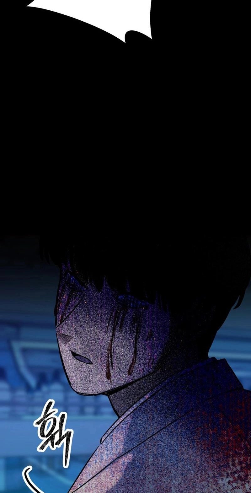 Untitled Human chapter 35 page 58
