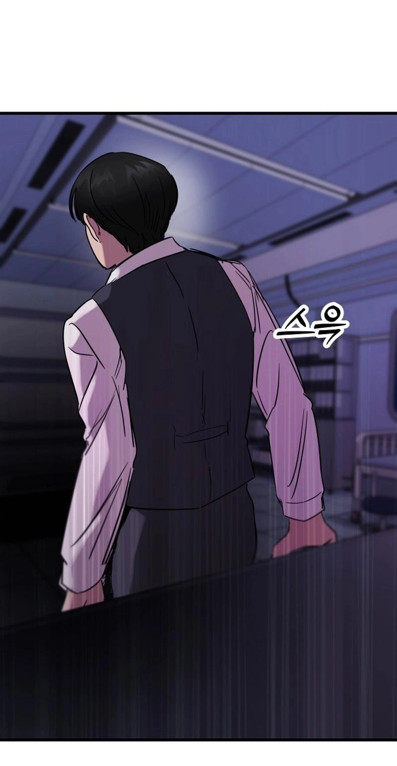 Untitled Human chapter 35 page 75