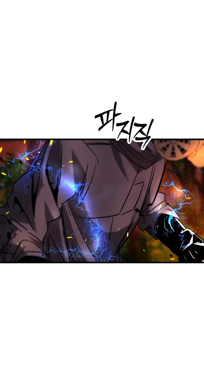 Untitled Human chapter 36 page 78