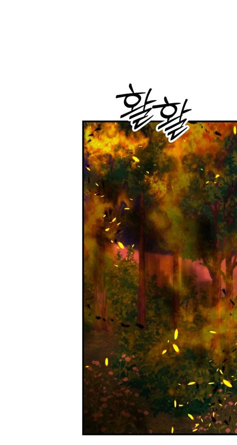 Untitled Human chapter 36 page 76