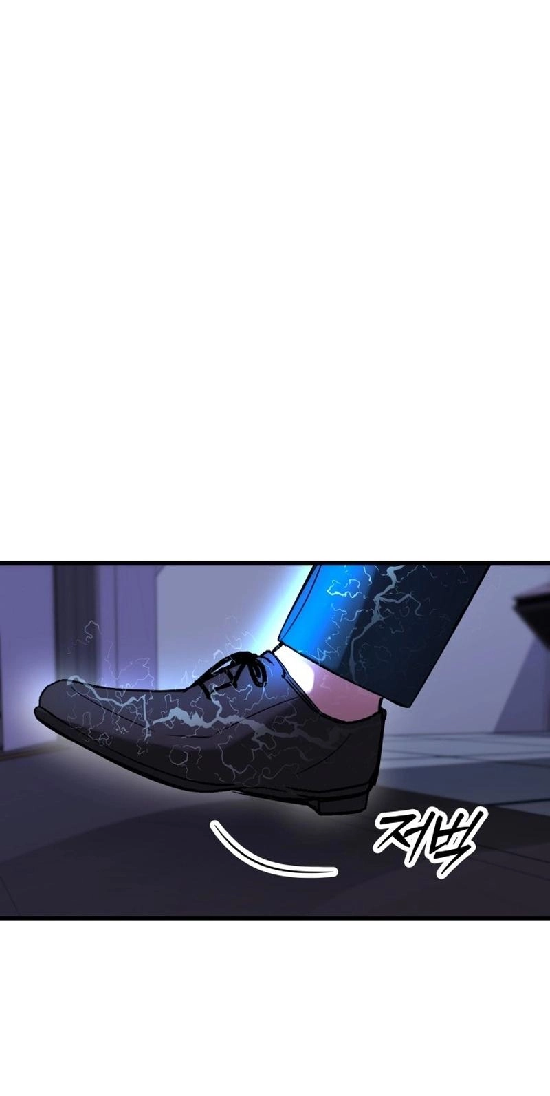 Untitled Human chapter 36 page 25
