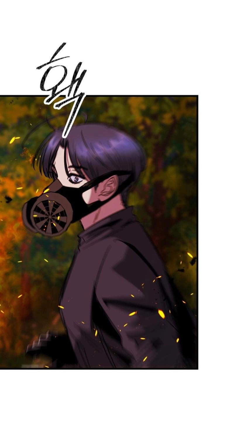 Untitled Human chapter 36 page 75