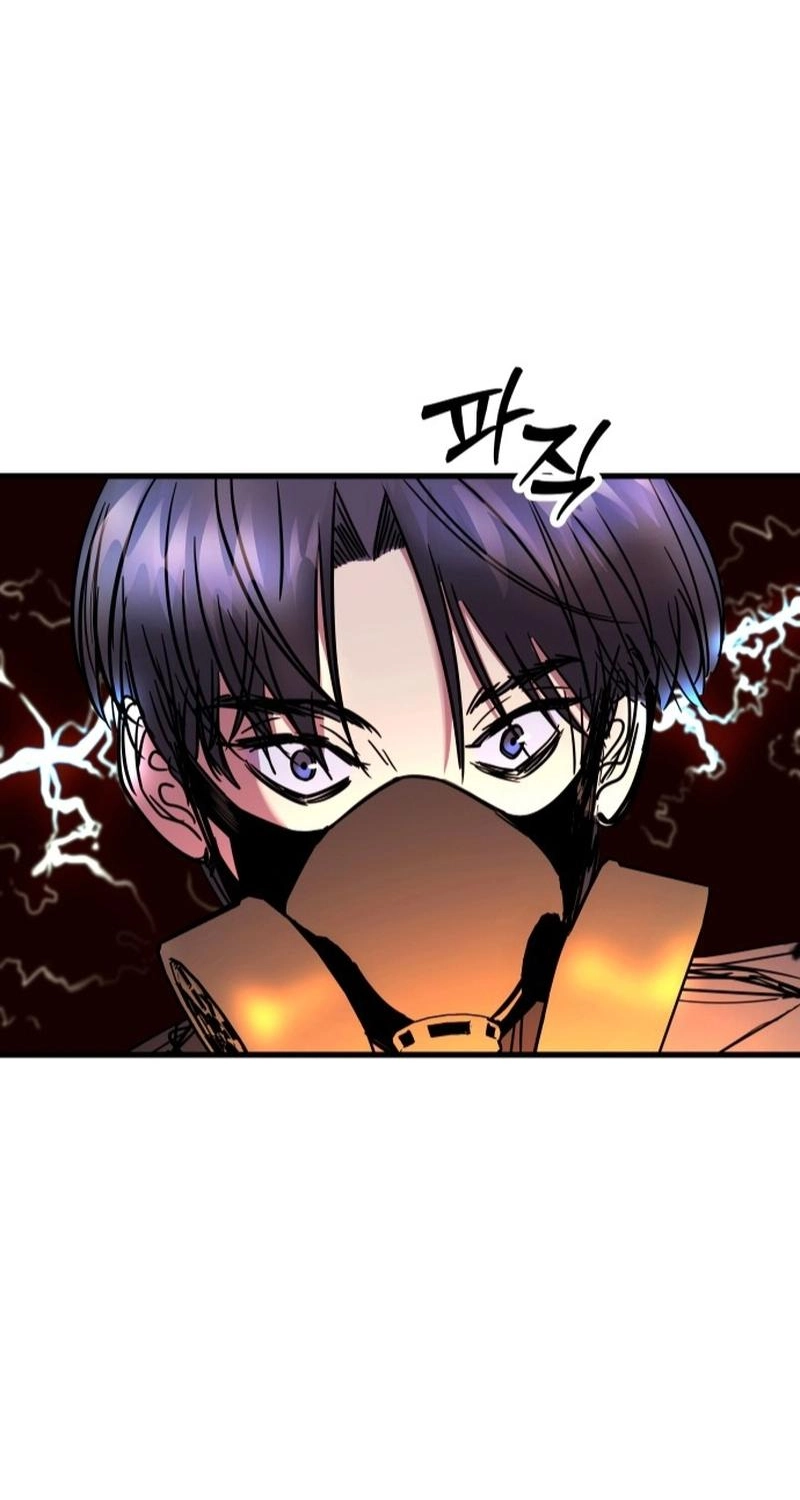 Untitled Human chapter 36 page 74
