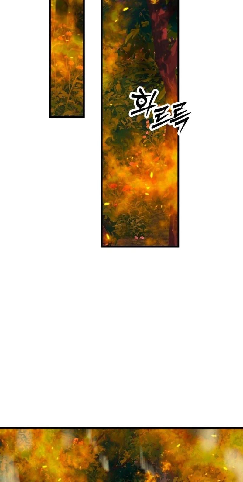 Untitled Human chapter 36 page 29