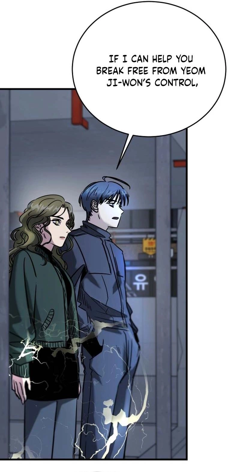 Untitled Human chapter 40 page 31