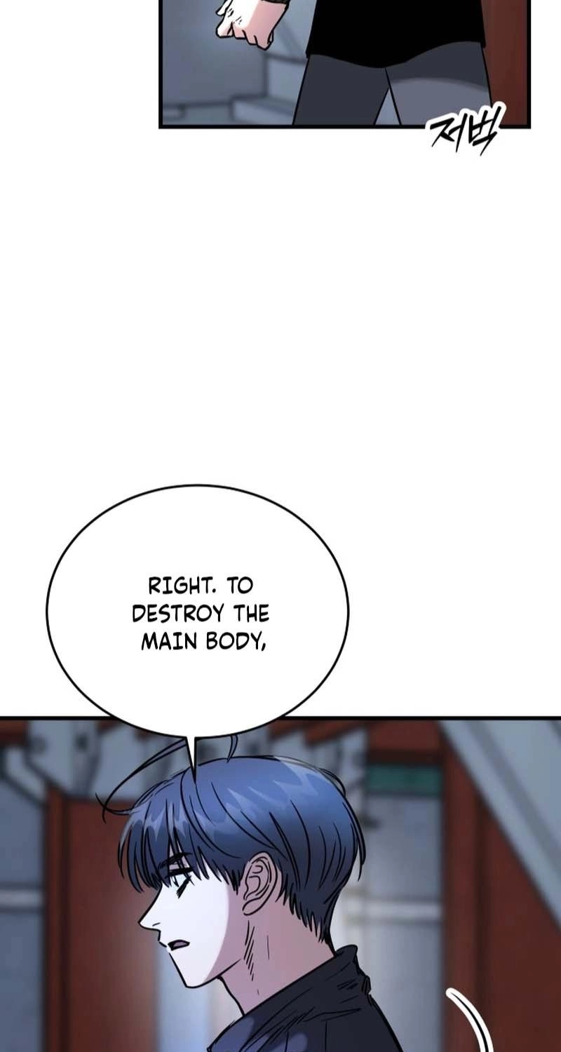 Untitled Human chapter 40 page 46