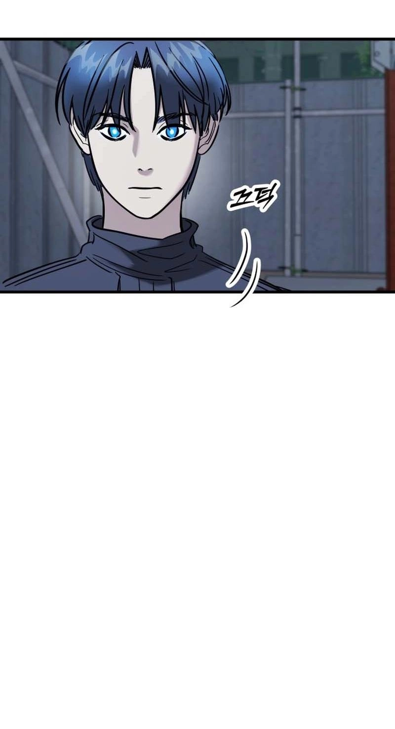 Untitled Human chapter 40 page 56