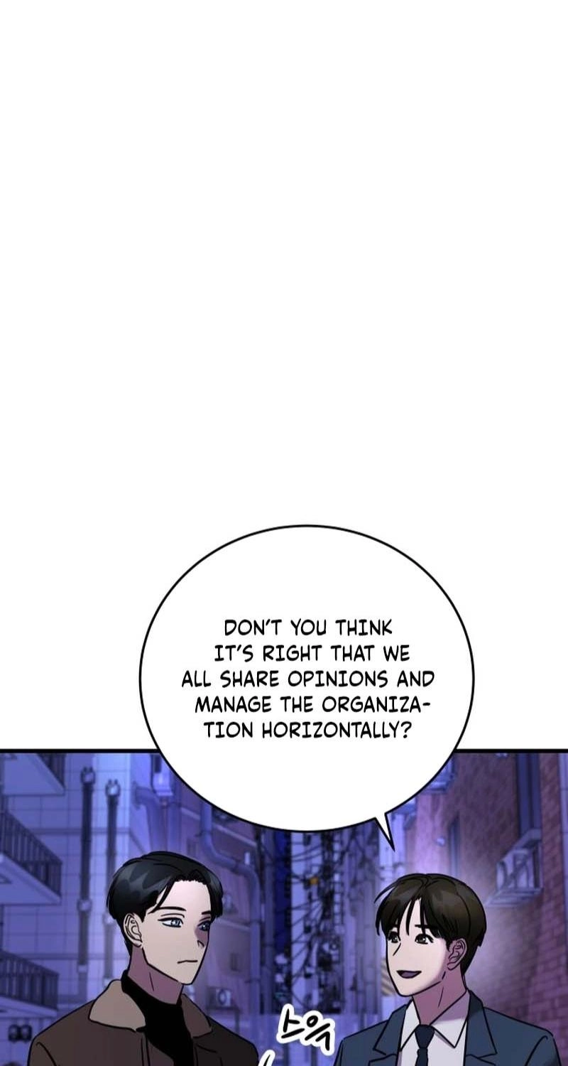 Untitled Human chapter 42 page 14