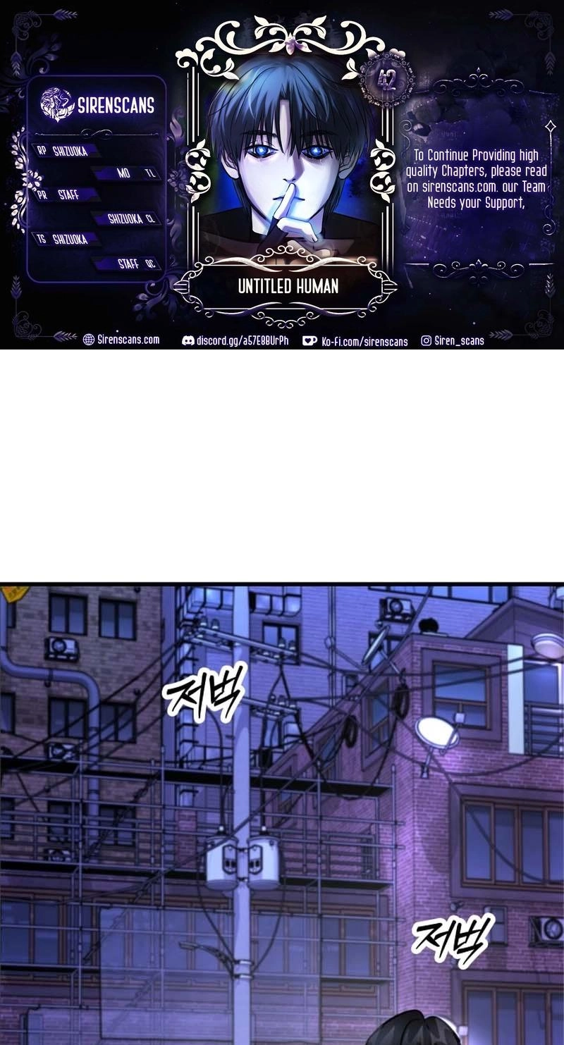 Untitled Human chapter 42 page 1