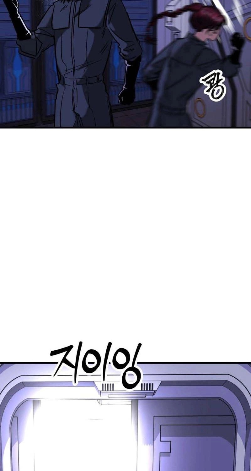 Untitled Human chapter 45 page 56