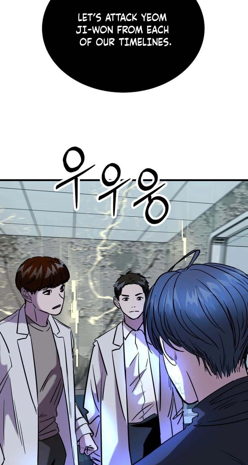 Untitled Human chapter 45 page 23