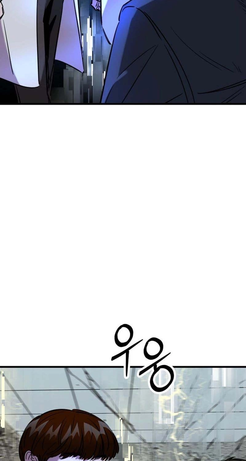 Untitled Human chapter 45 page 24