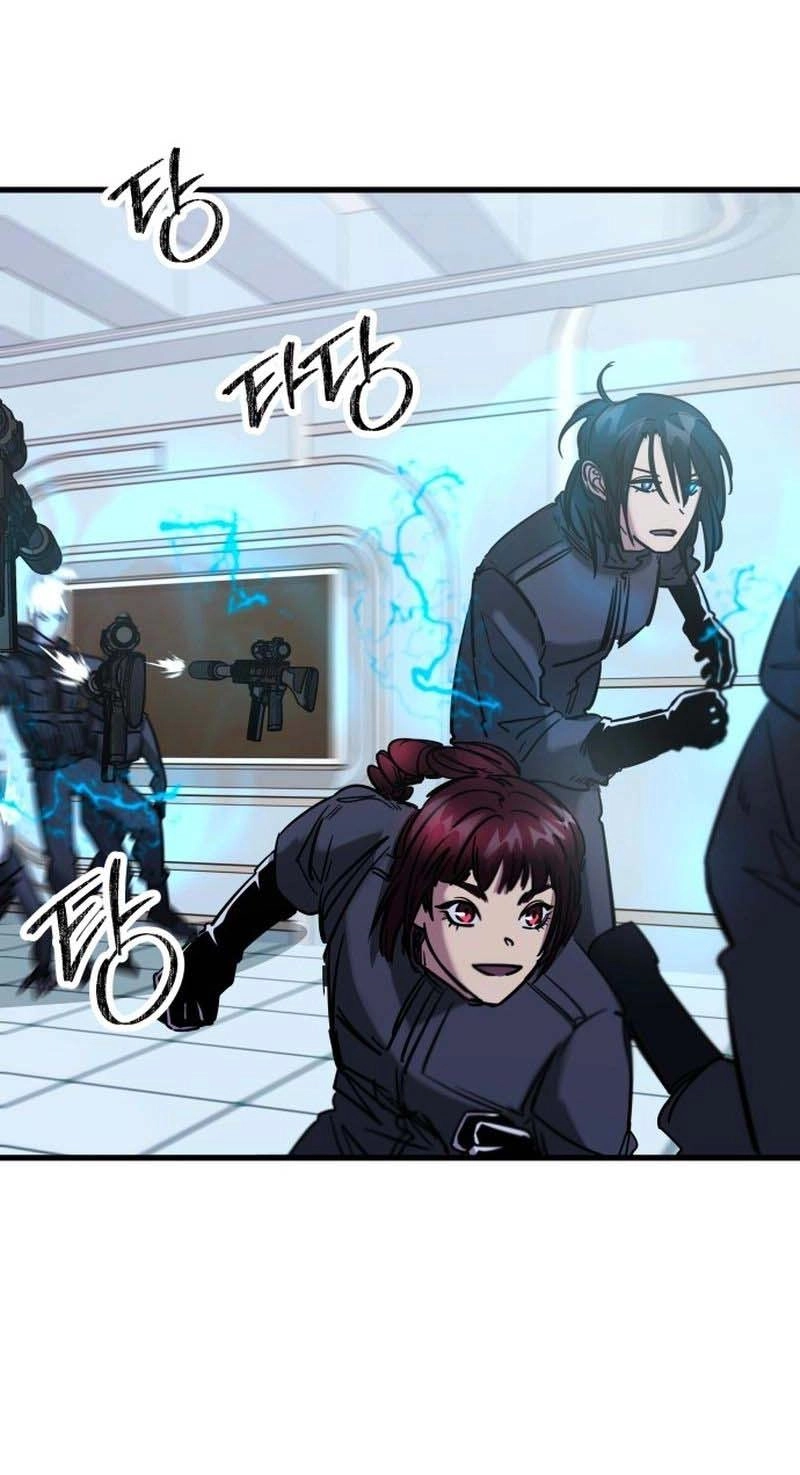 Untitled Human chapter 46 page 11