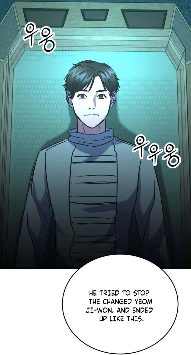 Untitled Human chapter 46 page 55