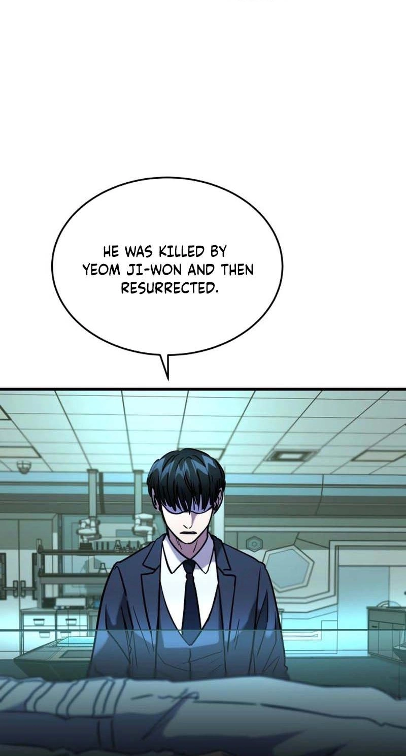 Untitled Human chapter 46 page 56