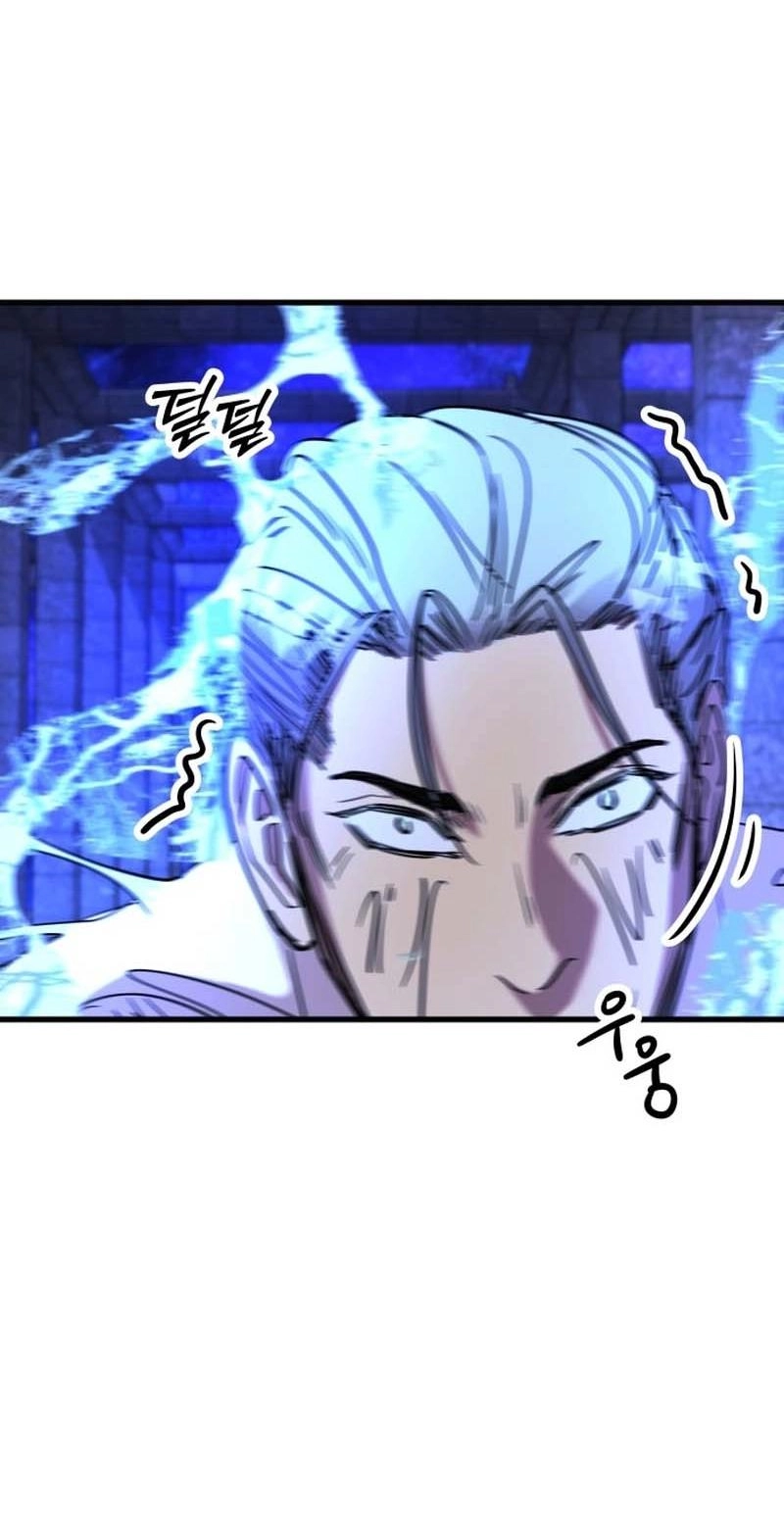 Untitled Human chapter 48 page 33