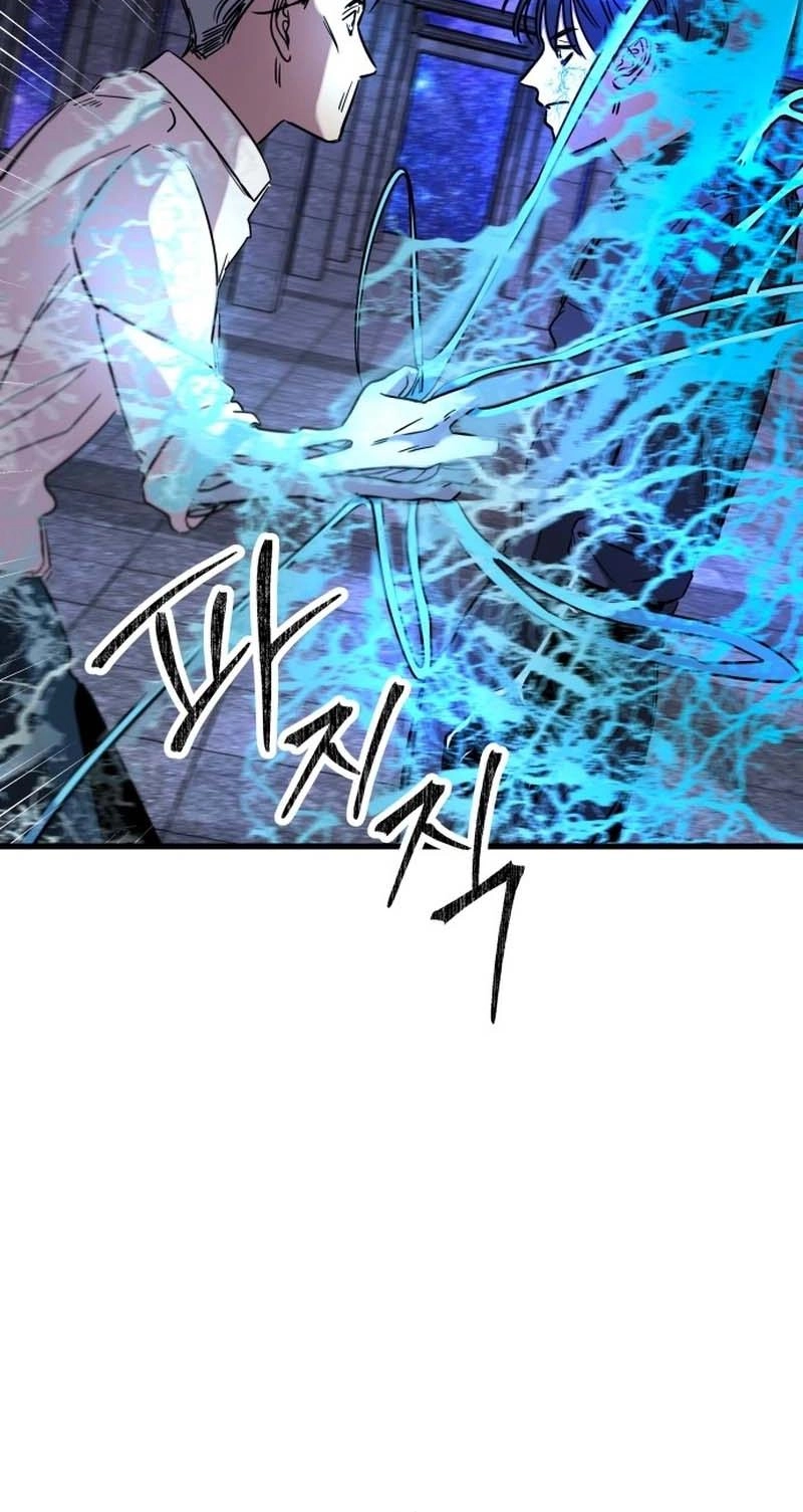 Untitled Human chapter 48 page 48