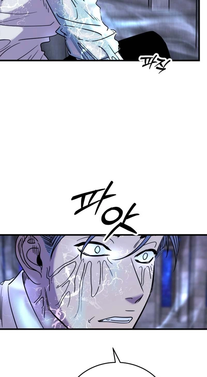 Untitled Human chapter 48 page 3