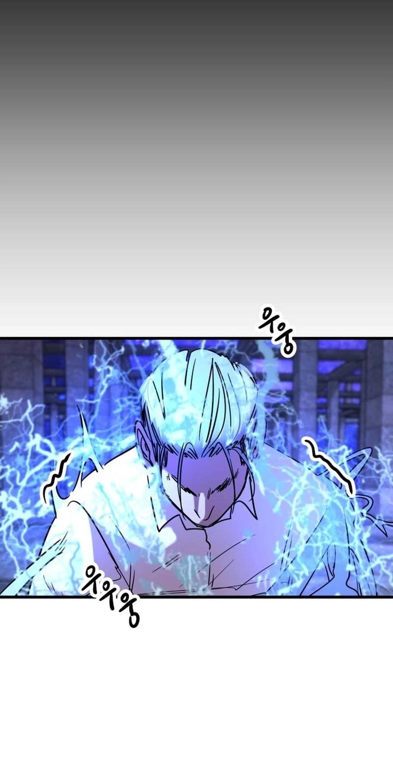 Untitled Human chapter 48 page 32
