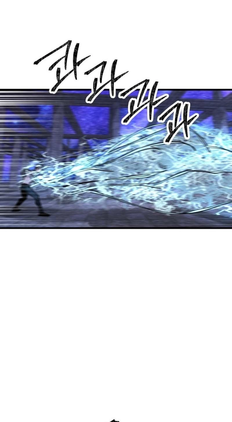 Untitled Human chapter 48 page 8