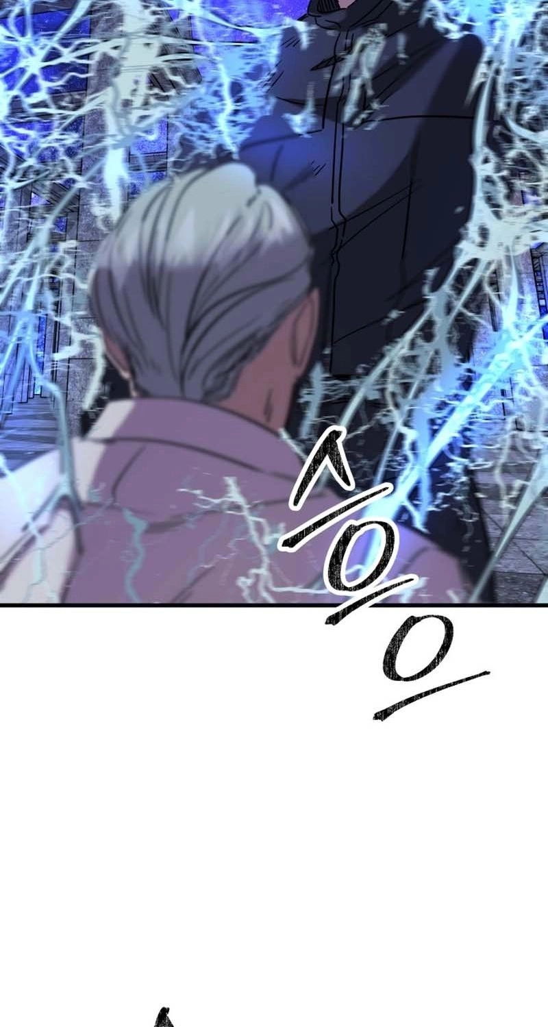 Untitled Human chapter 48 page 24