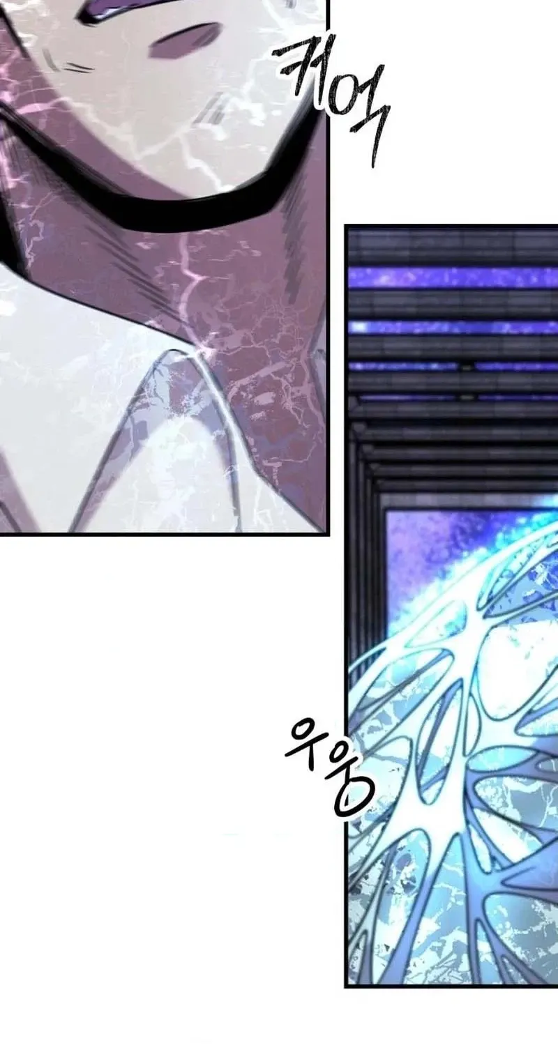 Untitled Human chapter 48 page 20