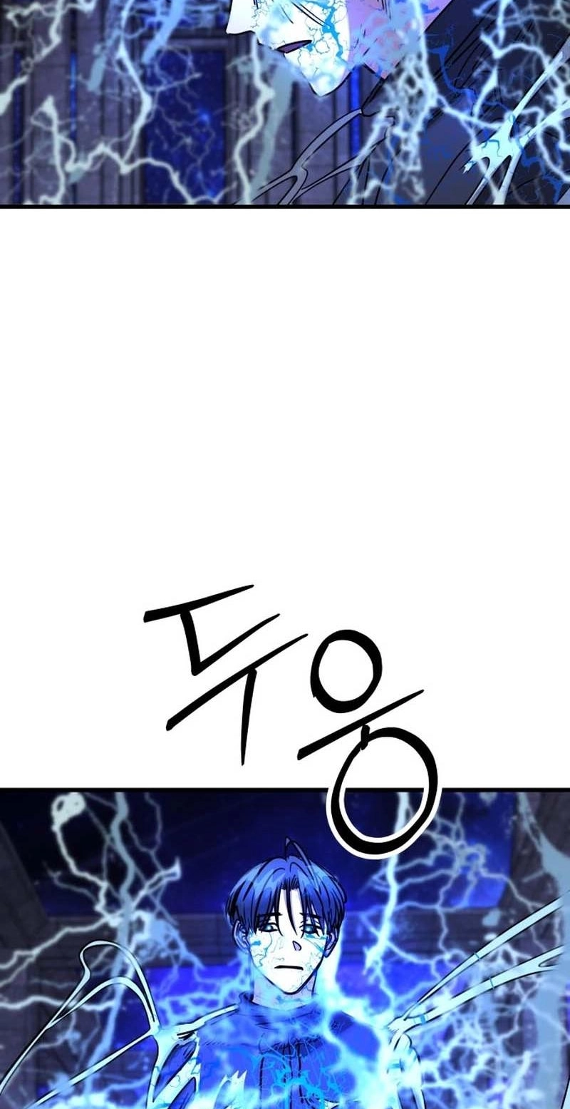 Untitled Human chapter 48 page 36