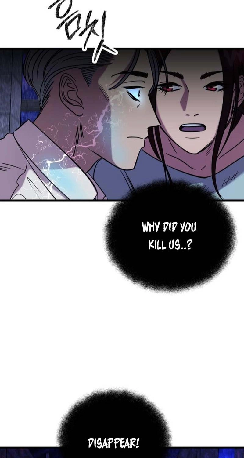 Untitled Human chapter 48 page 15