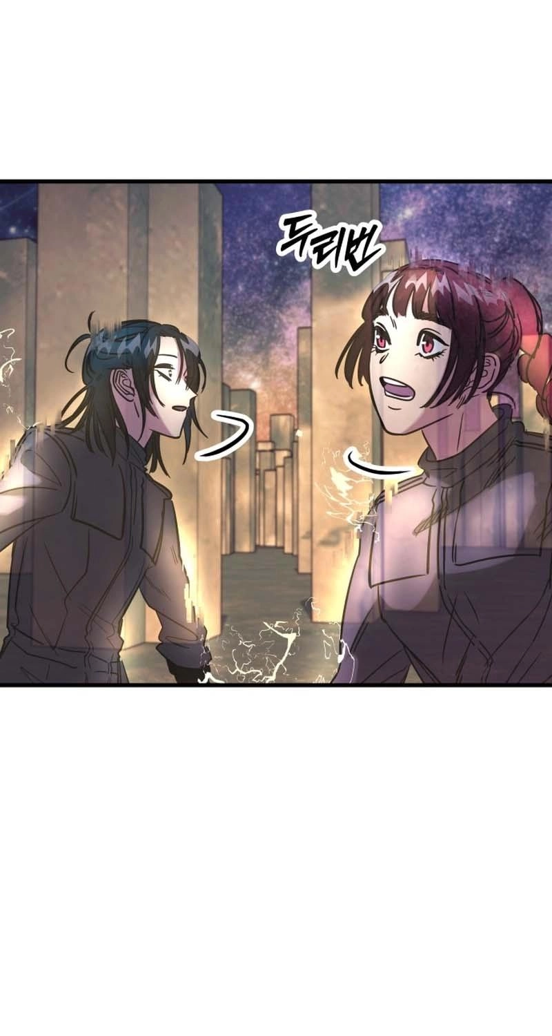 Untitled Human chapter 49 page 32