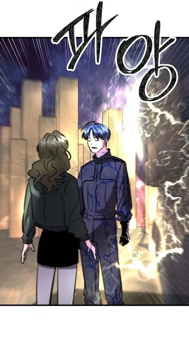 Untitled Human chapter 49 page 20